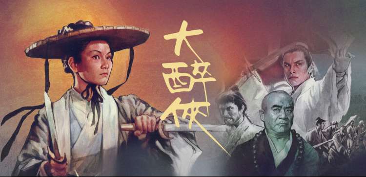 午夜电影 凌晨街道霓虹氛围