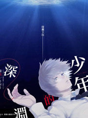 午夜电影排行榜第1名海报